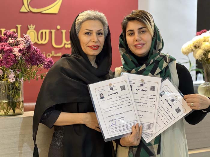 آموزشگاه مراقبت زیبایی پرند